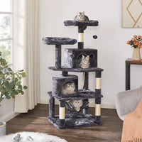 Large Cat Tree Tower With Sisal Hammock Fur and Paper Pet Play Toys for Big Cats Cat Condo